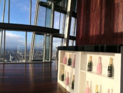 The highest champagne bar in the country!